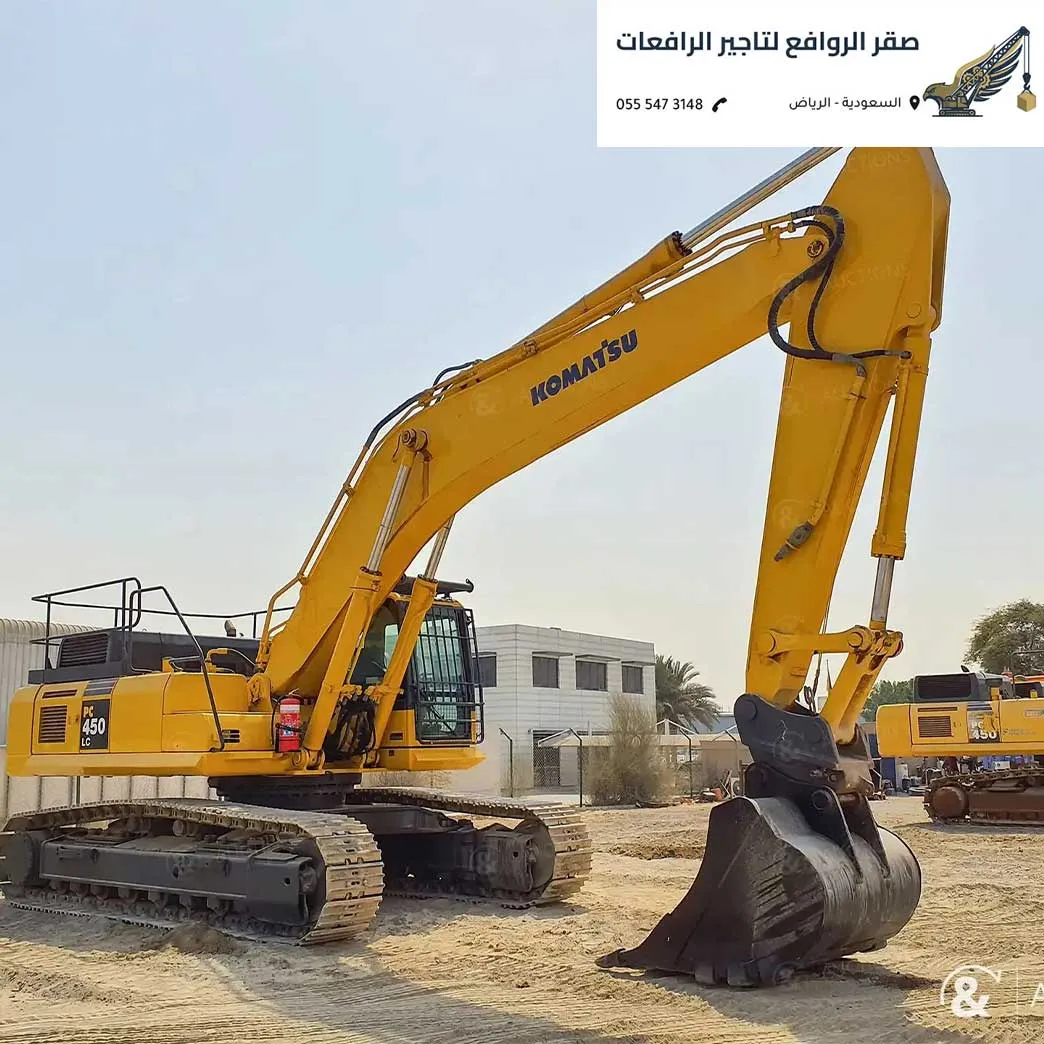 بكلينات الرياض تغطية شاملة لجميع الأحياء