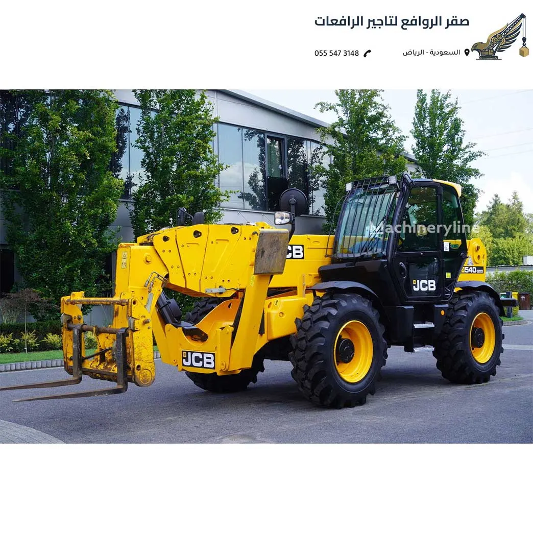 تأجير رافعة تيليهندر الرياض
