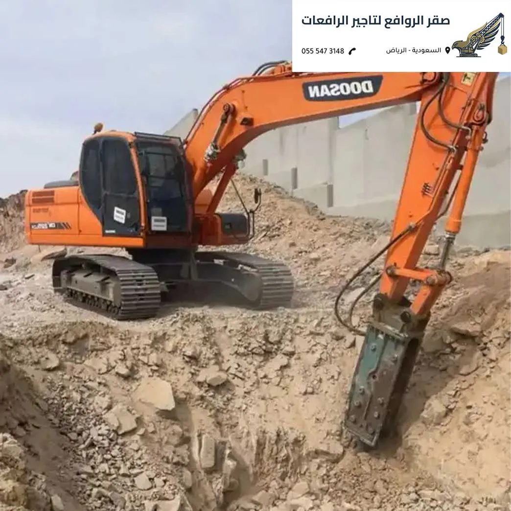 بكلينات الرياض