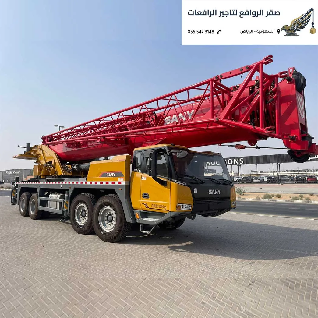 تأجير كرينات الرياض للمستودعات