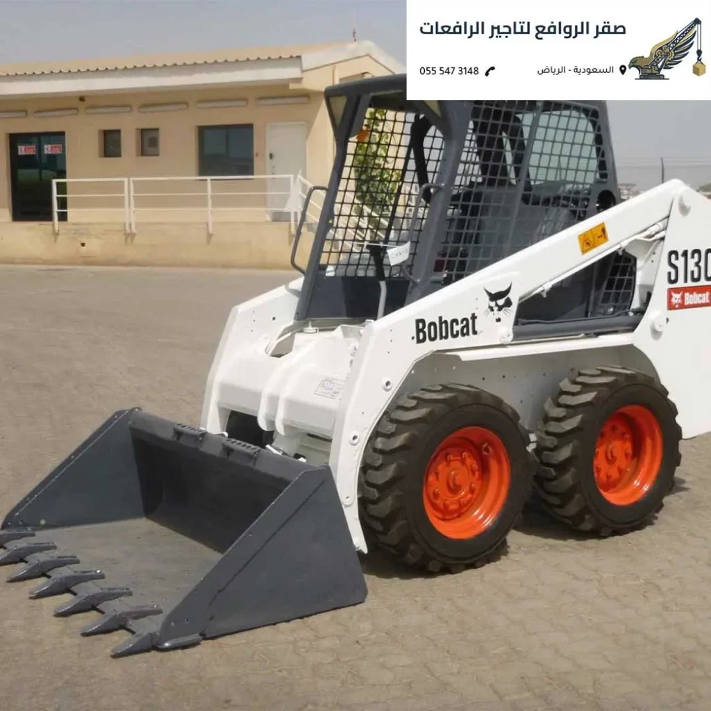 بوبكات شاكوش الرياض.
