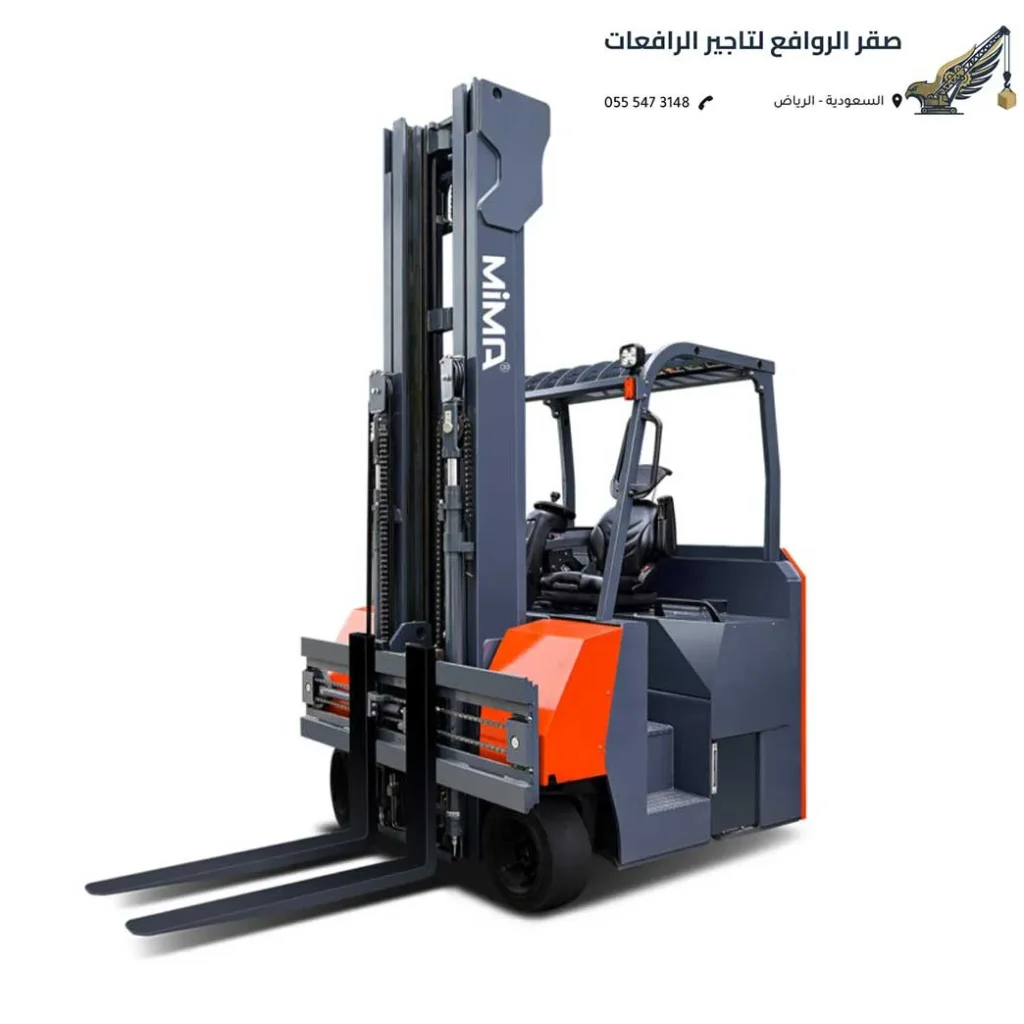 مؤسسة تأجير رافعات بالرياض عقود