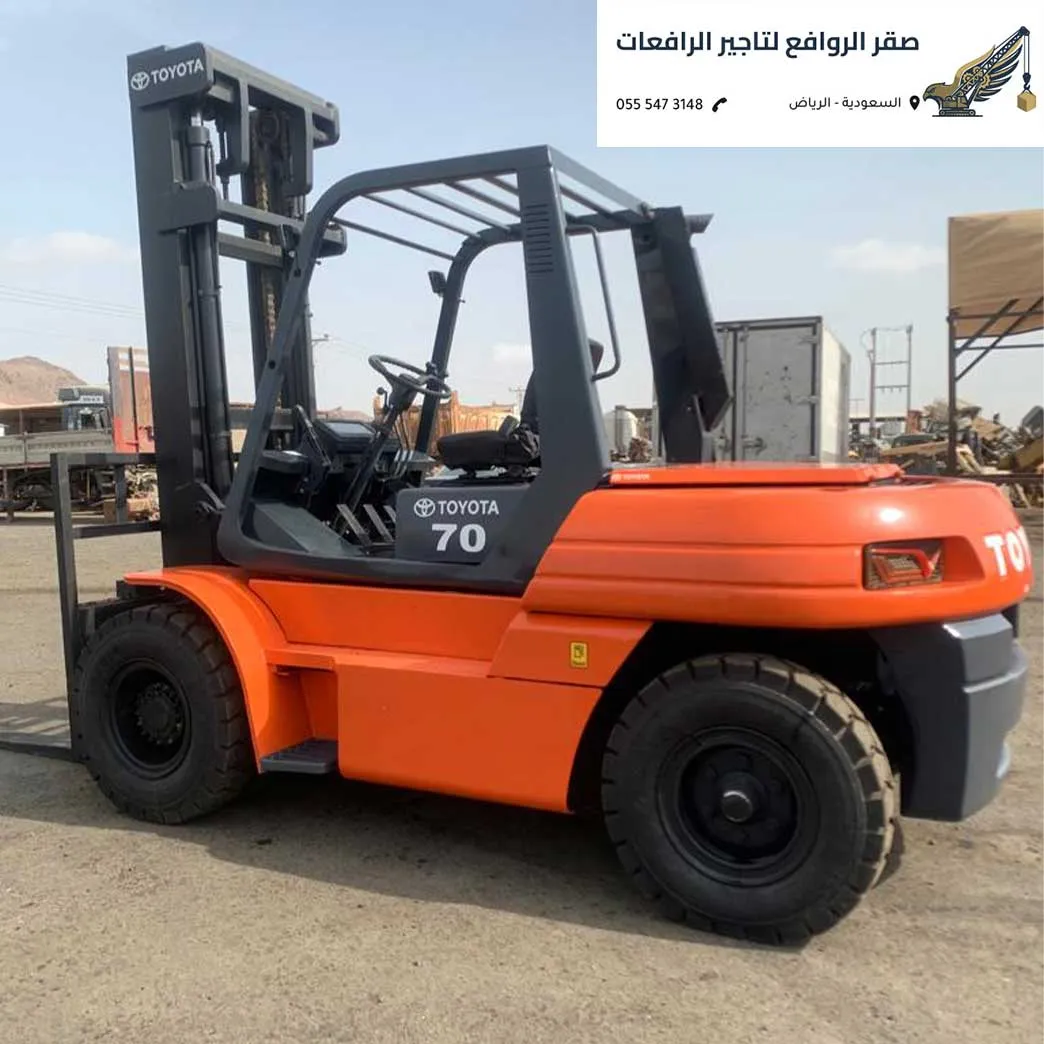 مؤسسة تأجير رافعات بالرياض