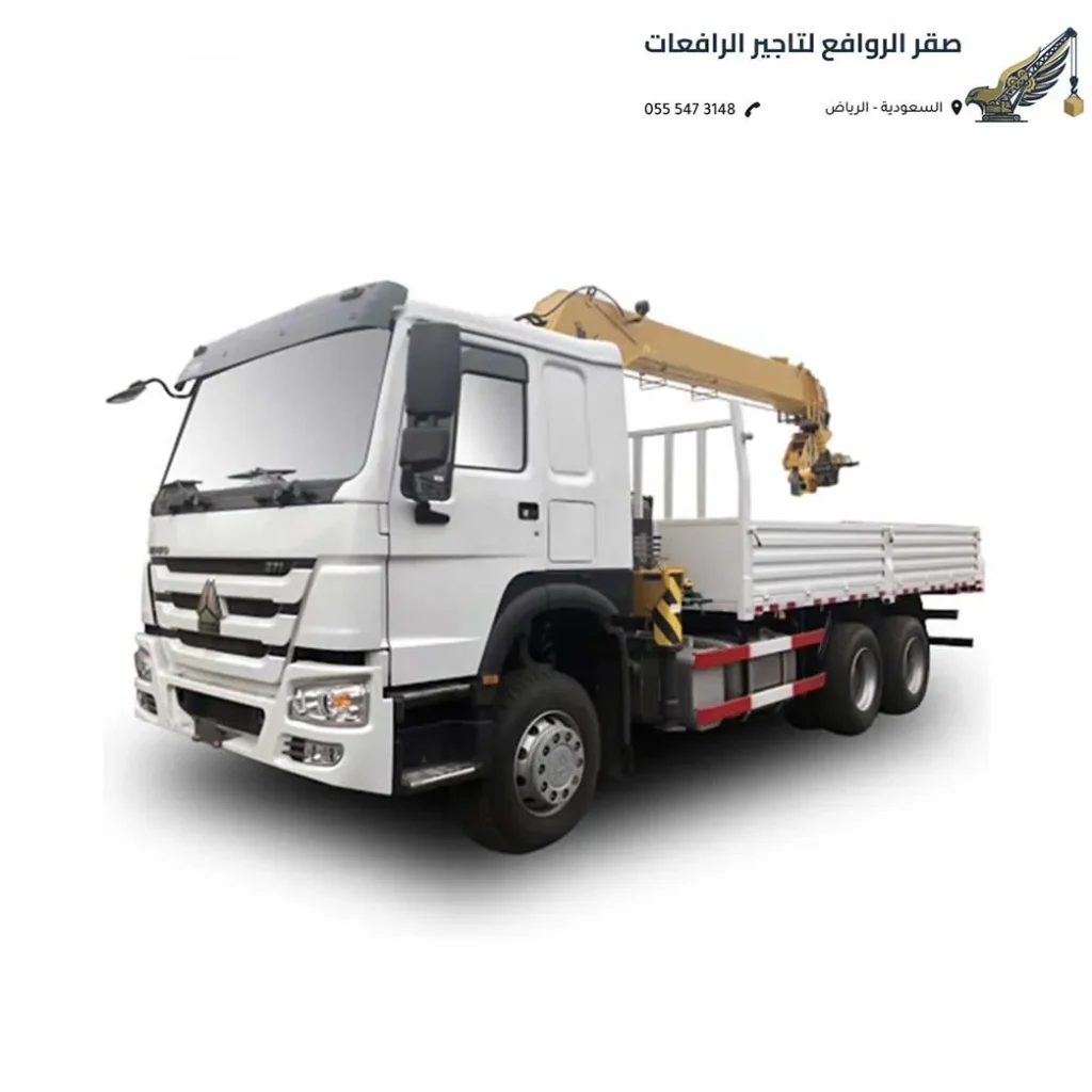 كرين سطحة ونش الرياض