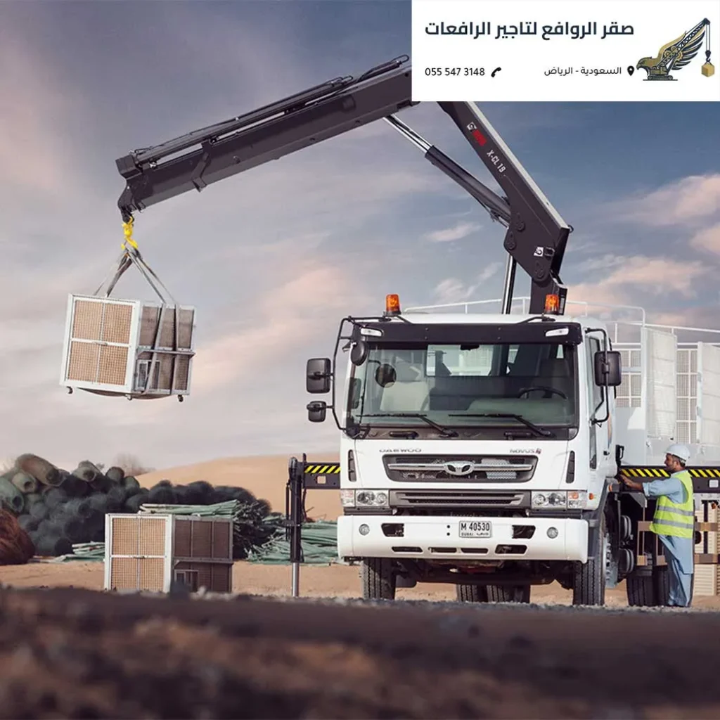 مؤسسة تأجير رافعات بالرياض