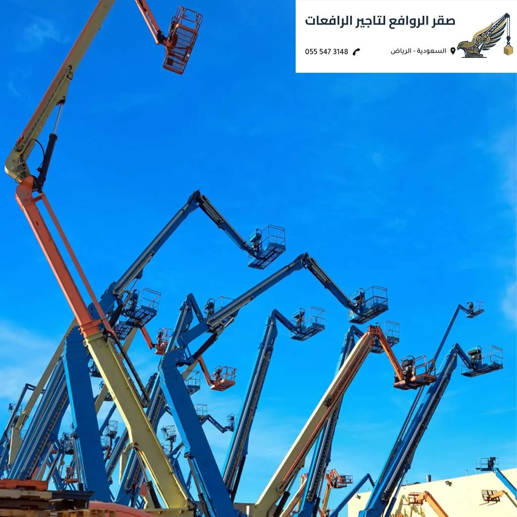 أسعار إيجار مان لفت بالرياض منافسة
