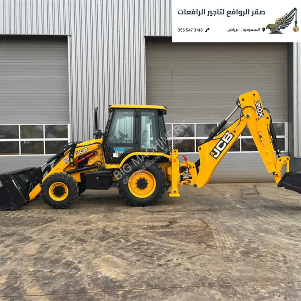 أرخص تأجير حفارات بالرياض