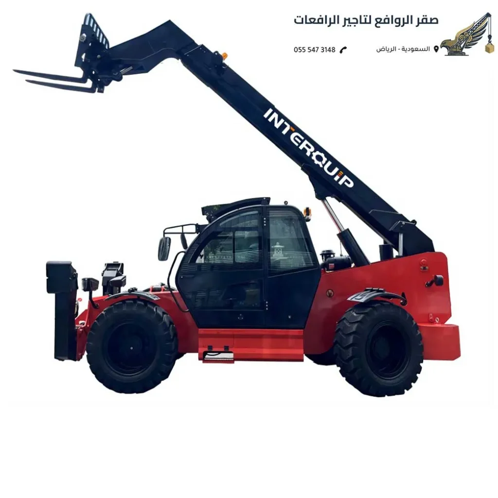 رافعة تلسكوبية الرياض للمستودعات