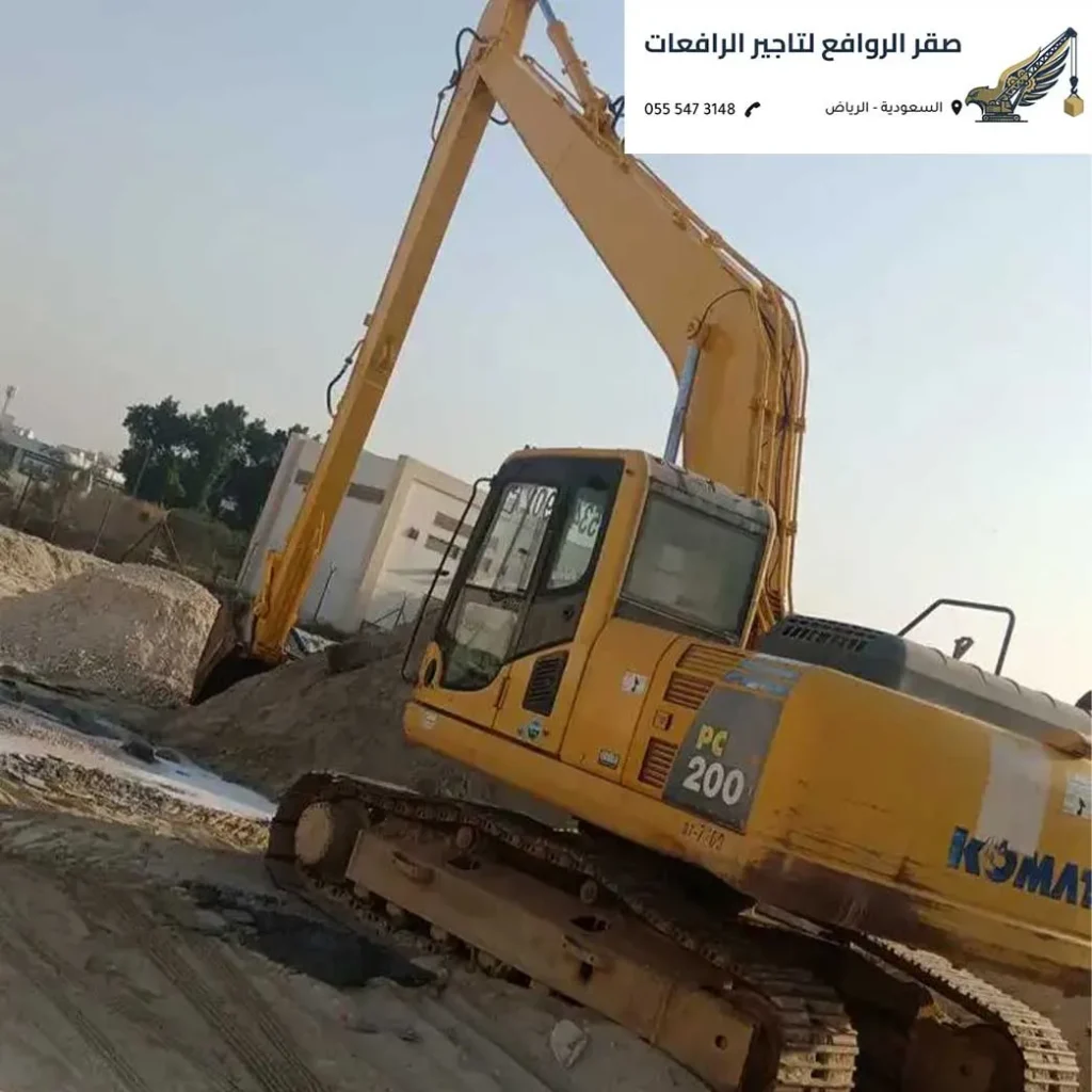 بكلينات الرياض شريك النجاح العقاري