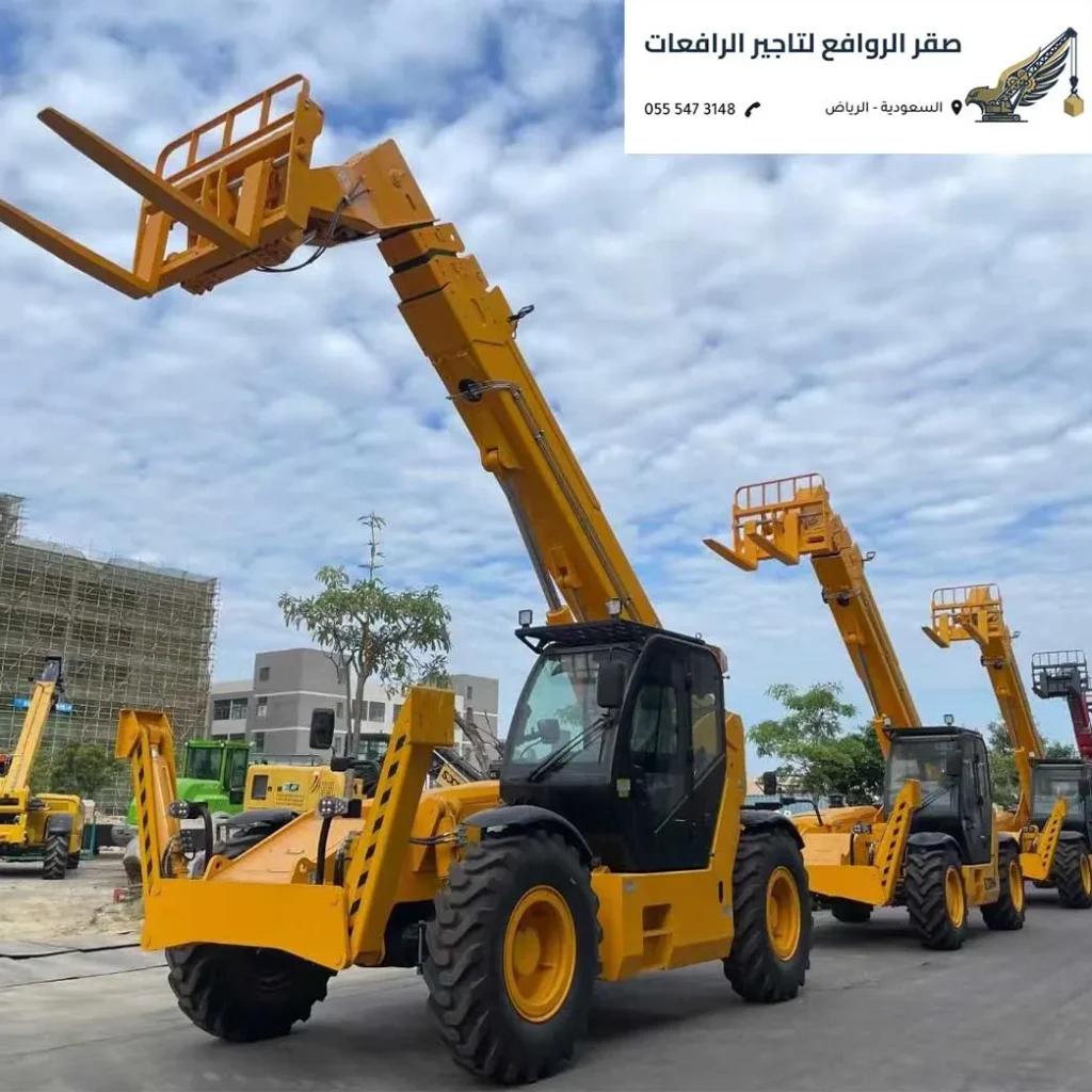 تأجير رافعة تلسكوبية الرياض للديكور