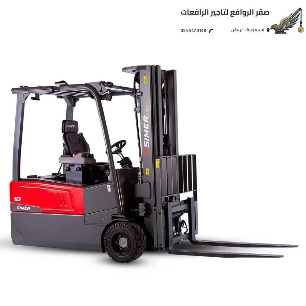 مؤسسة تأجير رافعات بالرياض