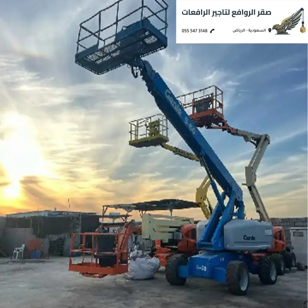 مؤسسة تأجير رافعات بالرياض عقود