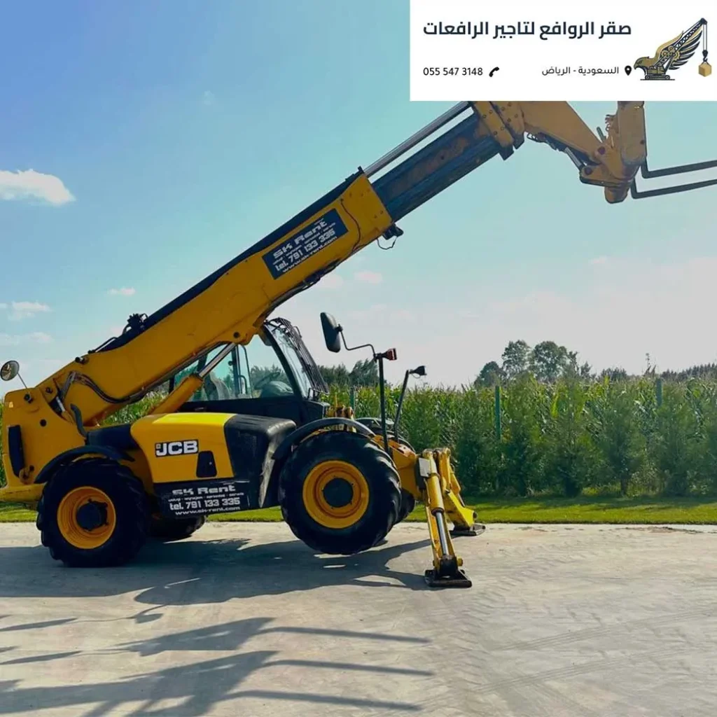 رافعة تلسكوبية الرياض موديل حديث