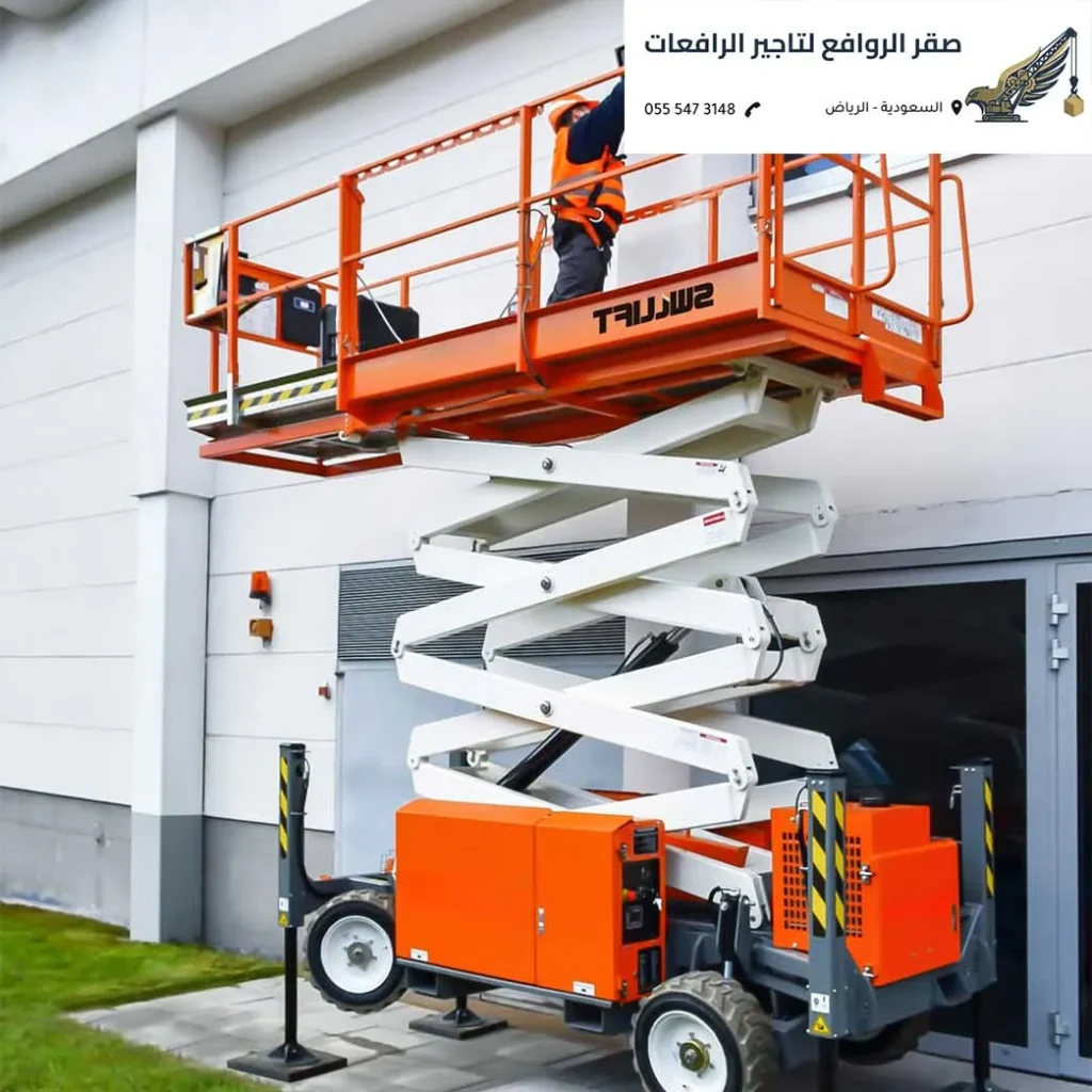 تأجير سيزرلفت الرياض