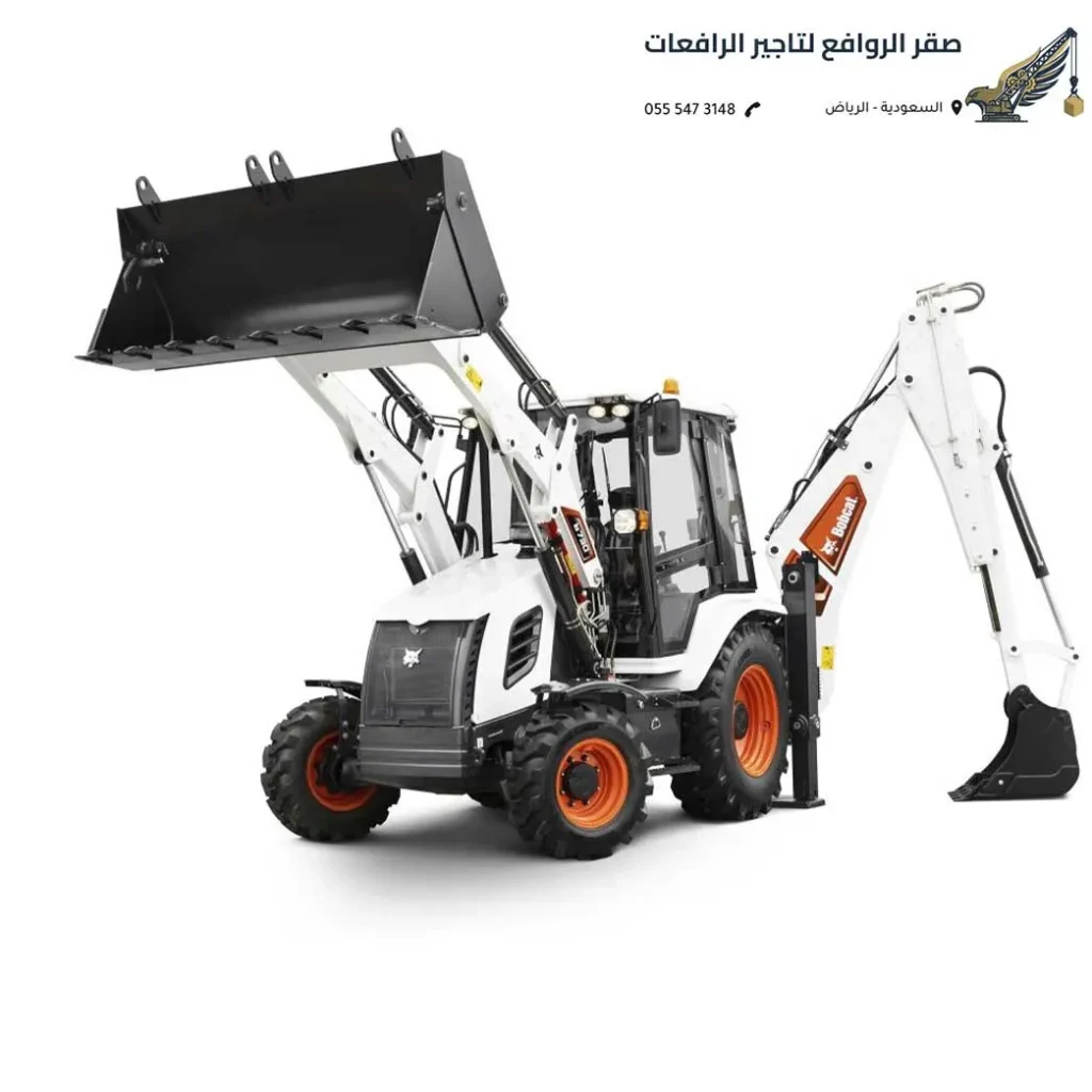 بوبكات الرياض شمال وشرق العاصمة