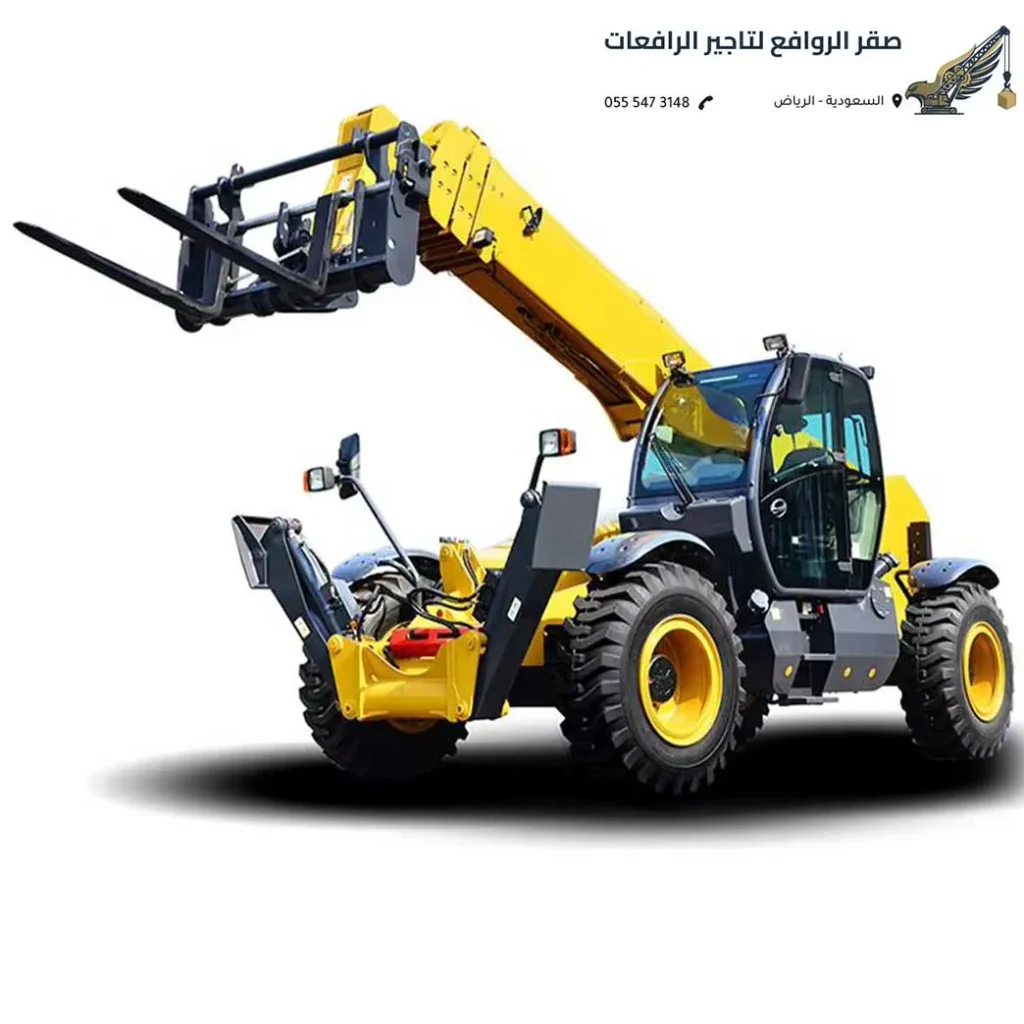 تأجير معدات ثقيلة الرياض
