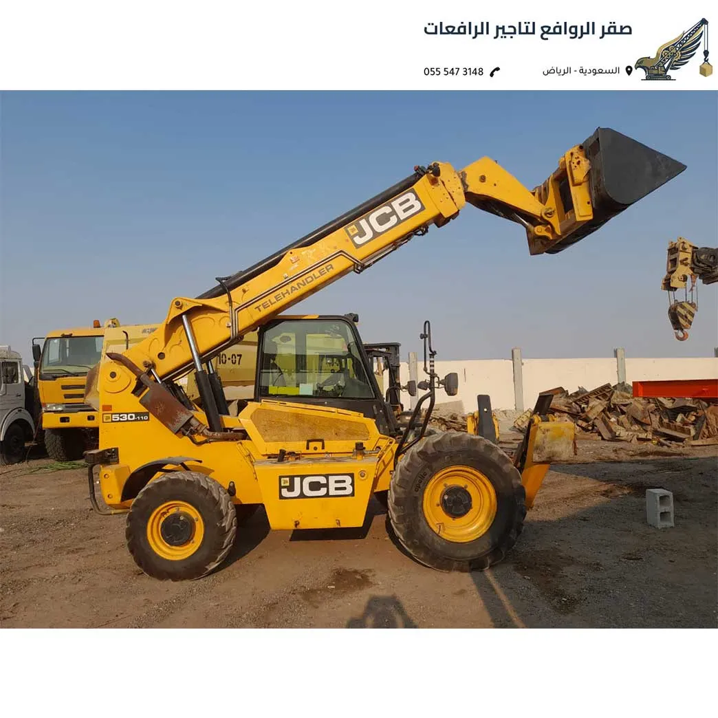رافعة تيليهندر الرياض شمال وشرق