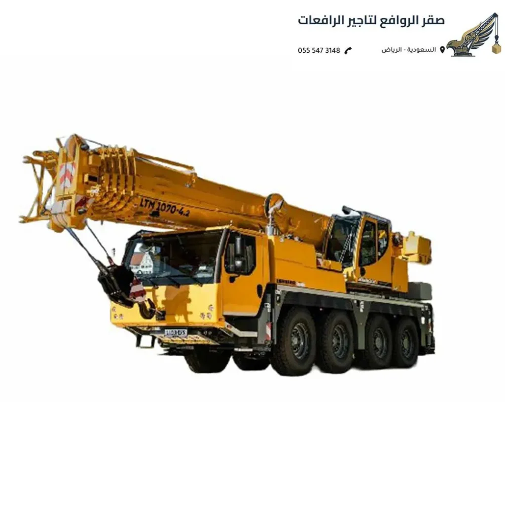أسعار إيجار كرينات بالرياض منافسة