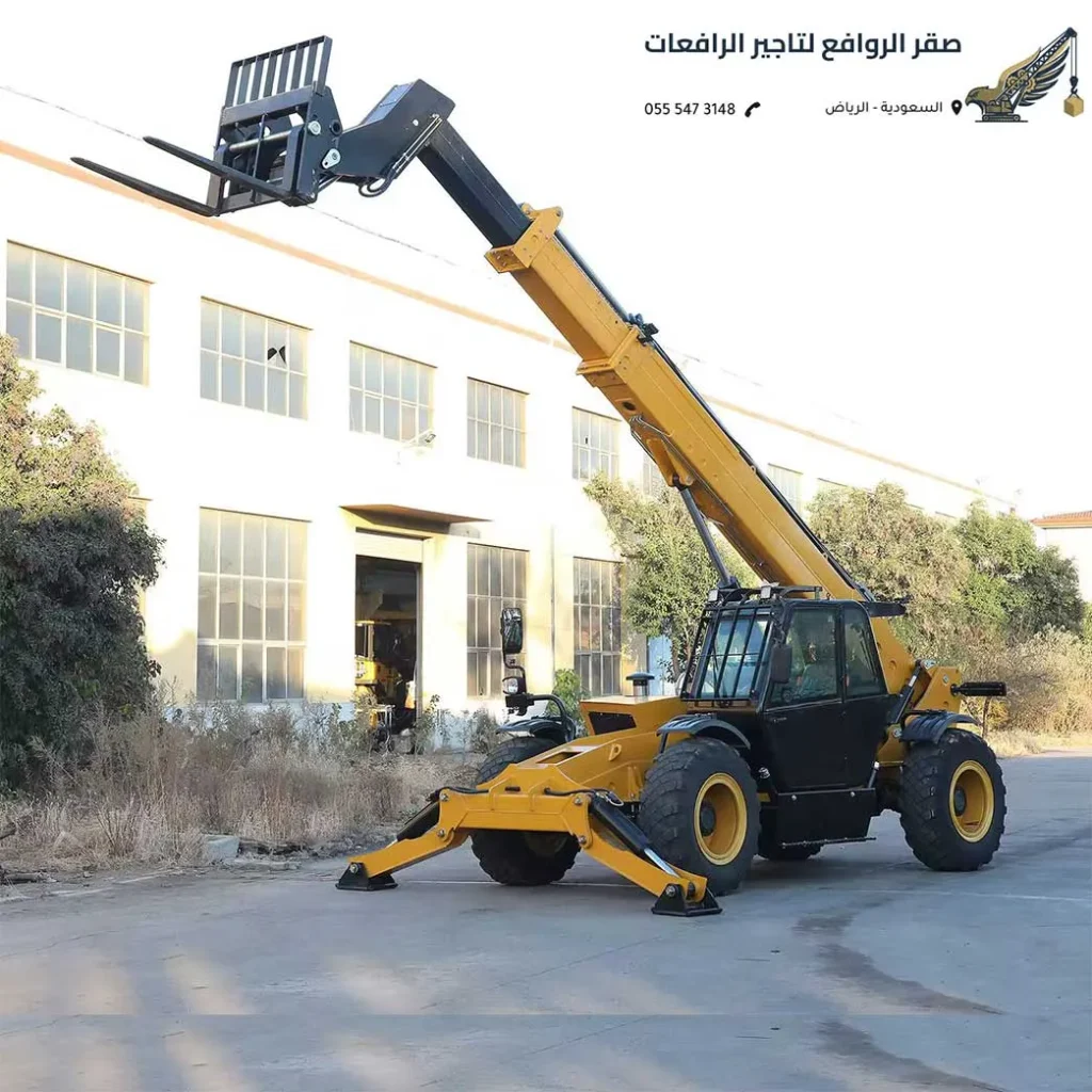 أسعار إيجار رافعة تلسكوبية بالرياض