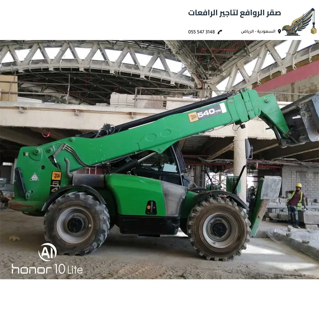 تأجير رافعة تيليهندر الرياض صيانة