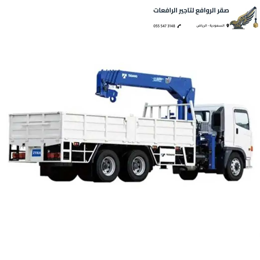 تاجير كرين سطحة ونش الرياض حاويات