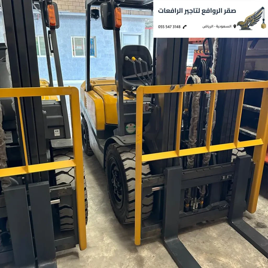 حفار رافعة شوكية الرياض للمقاولات