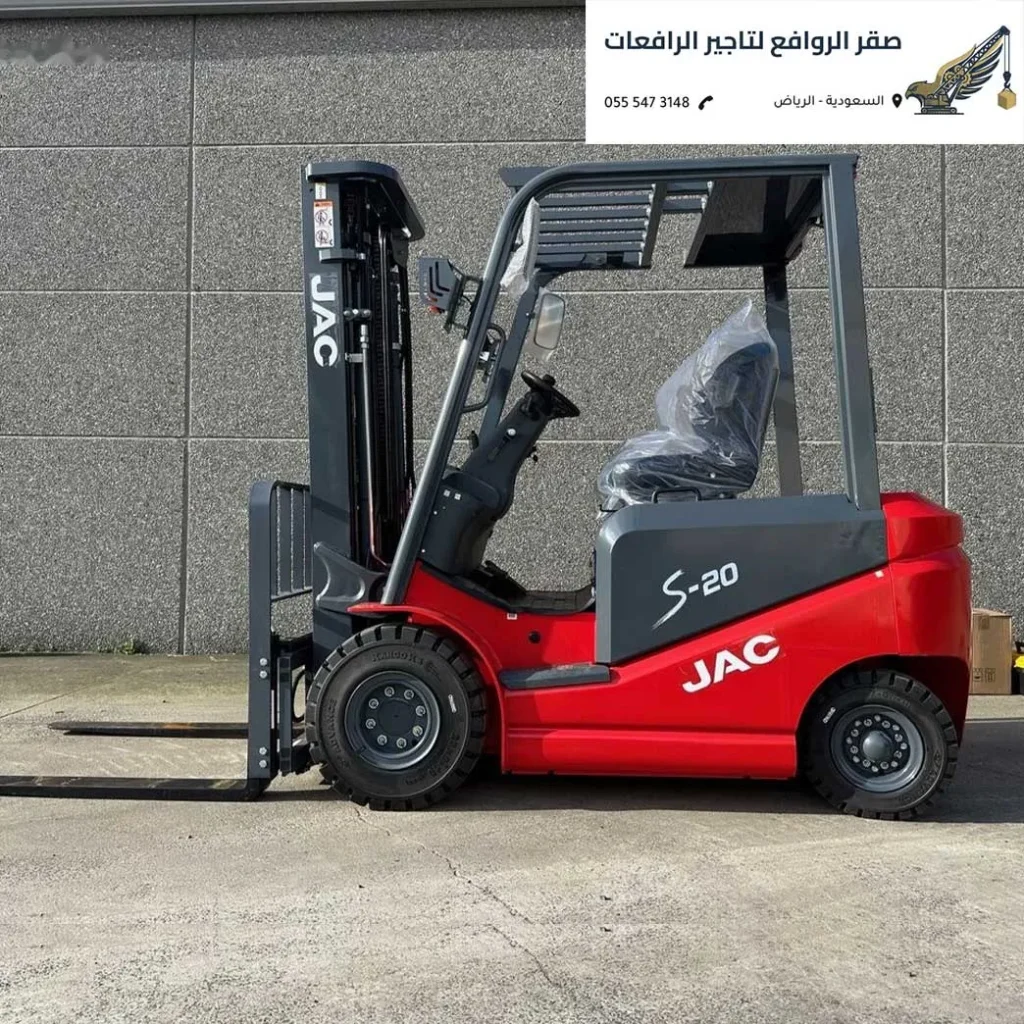 تأجير فوركلفت الرياض صيانة