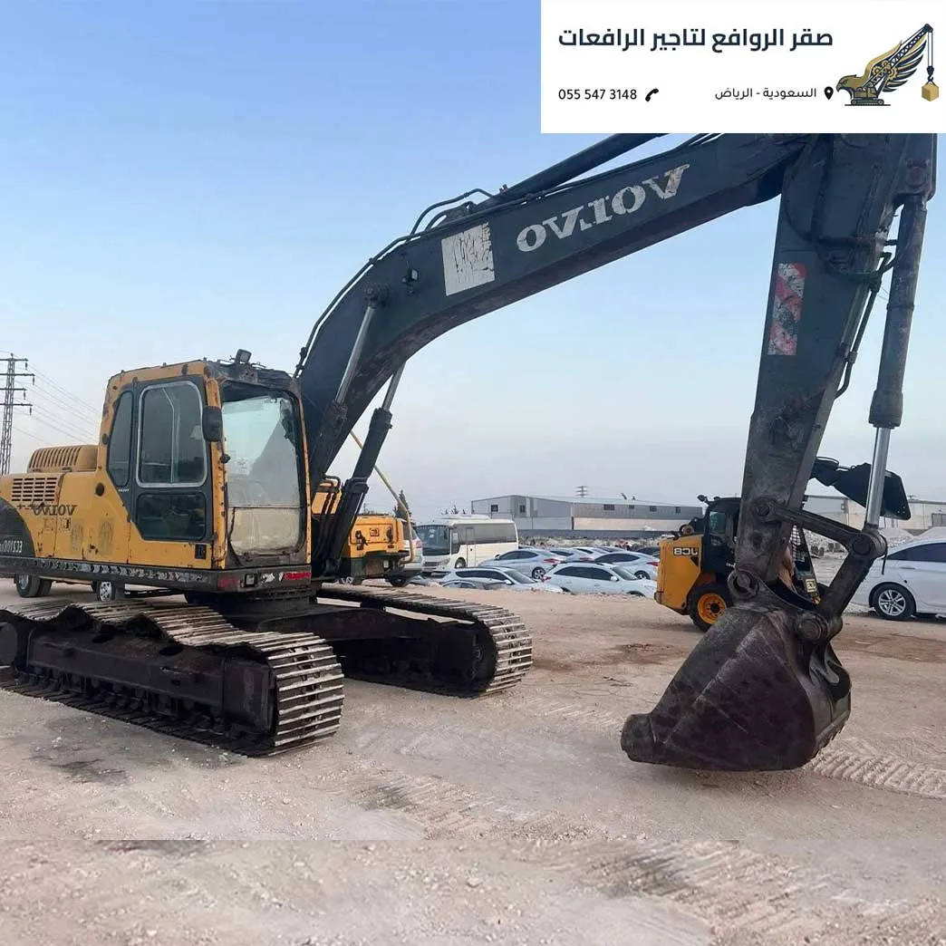 تقنيات حديثة في بكلينات الرياض