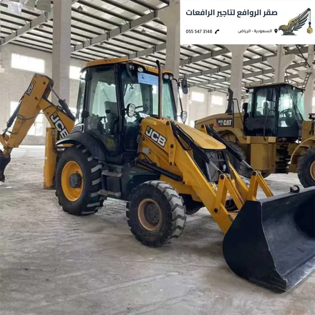 حفار جي سي بي الرياض حفر خزانات