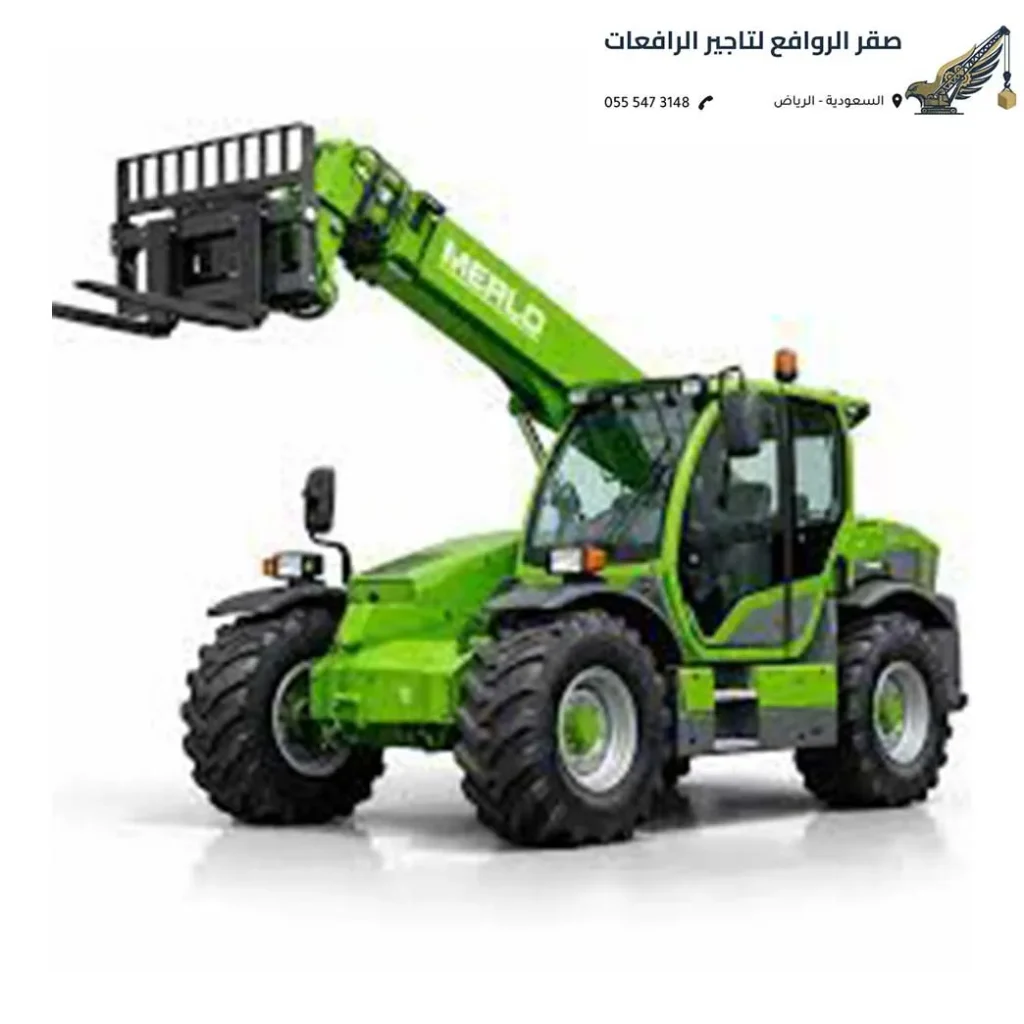 حفار رافعة تيليهندر الرياض للمناطق الوعرة