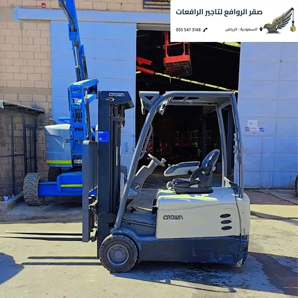 حفار رافعة شوكية الرياض 7 طن