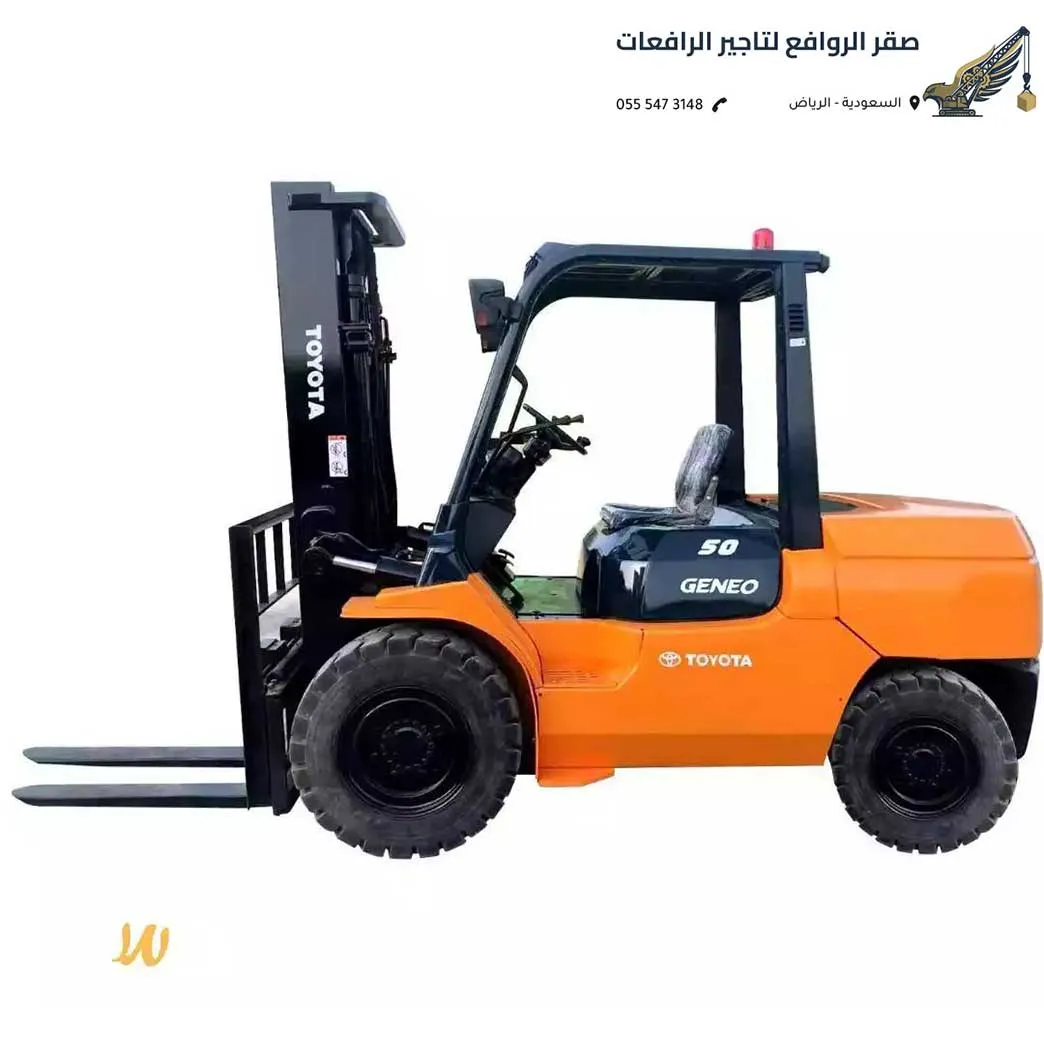 مؤسسة تأجير رافعات بالرياض عقود