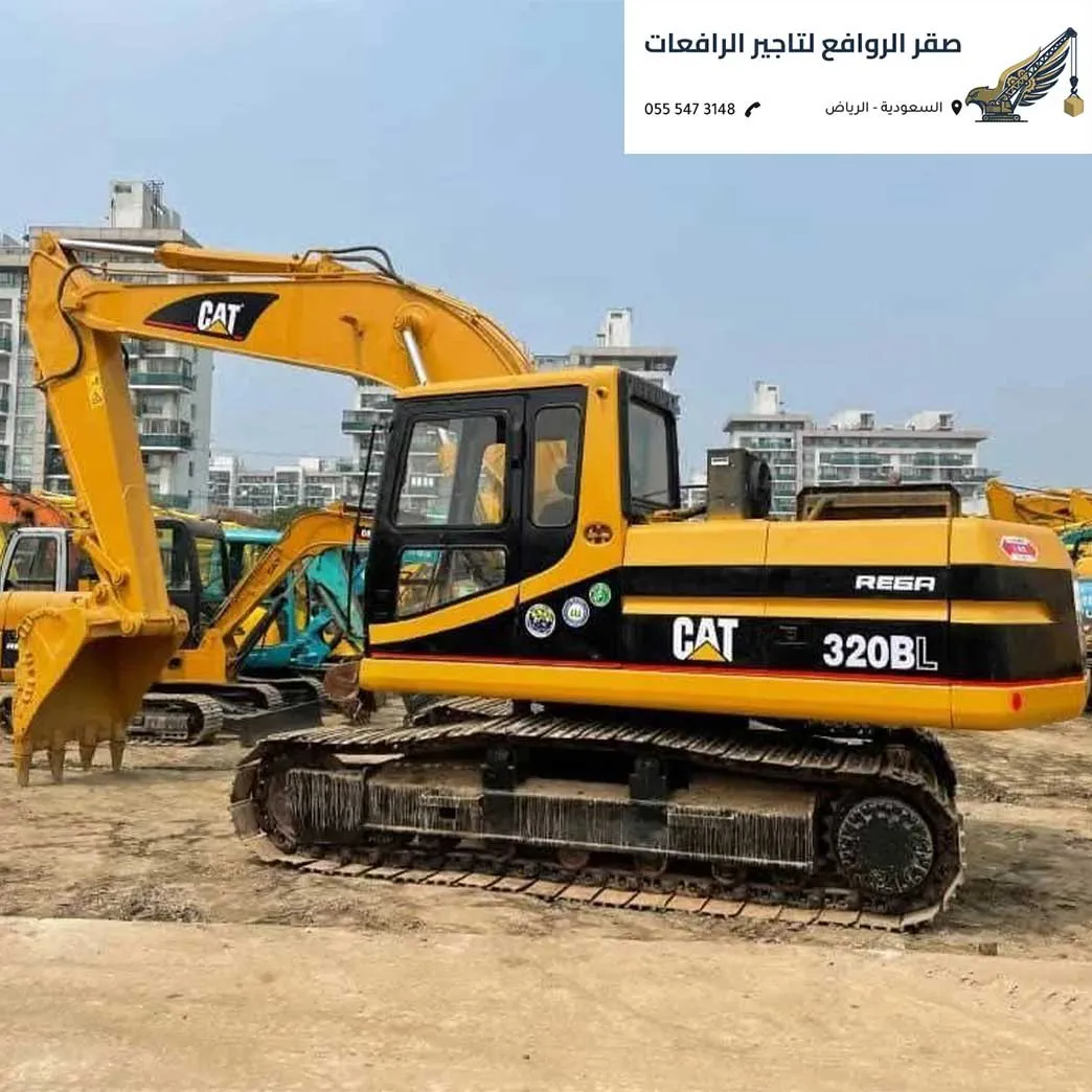 أرخص أسعار تأجير بكلينات الرياض