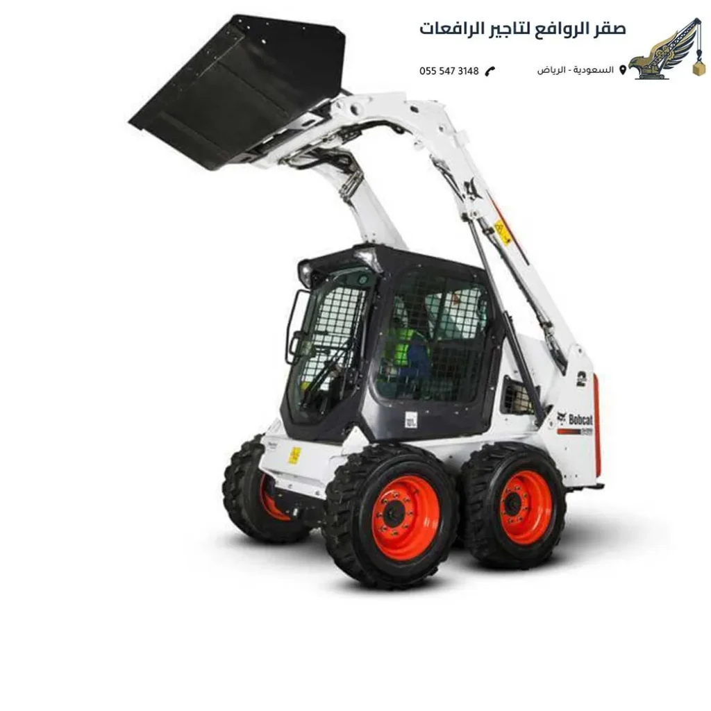 رقم راعي بوبكات الرياض.