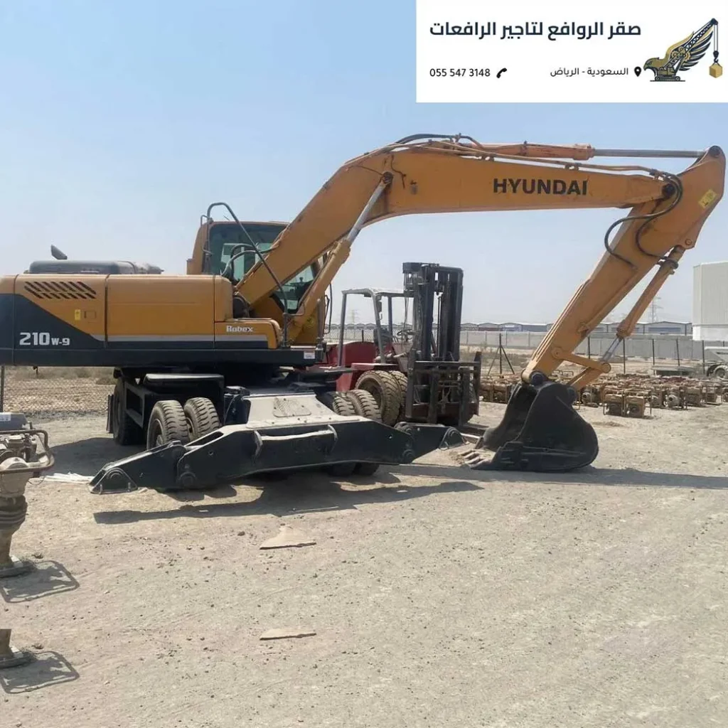 بكلينات الرياض المتخصصة في الهدم