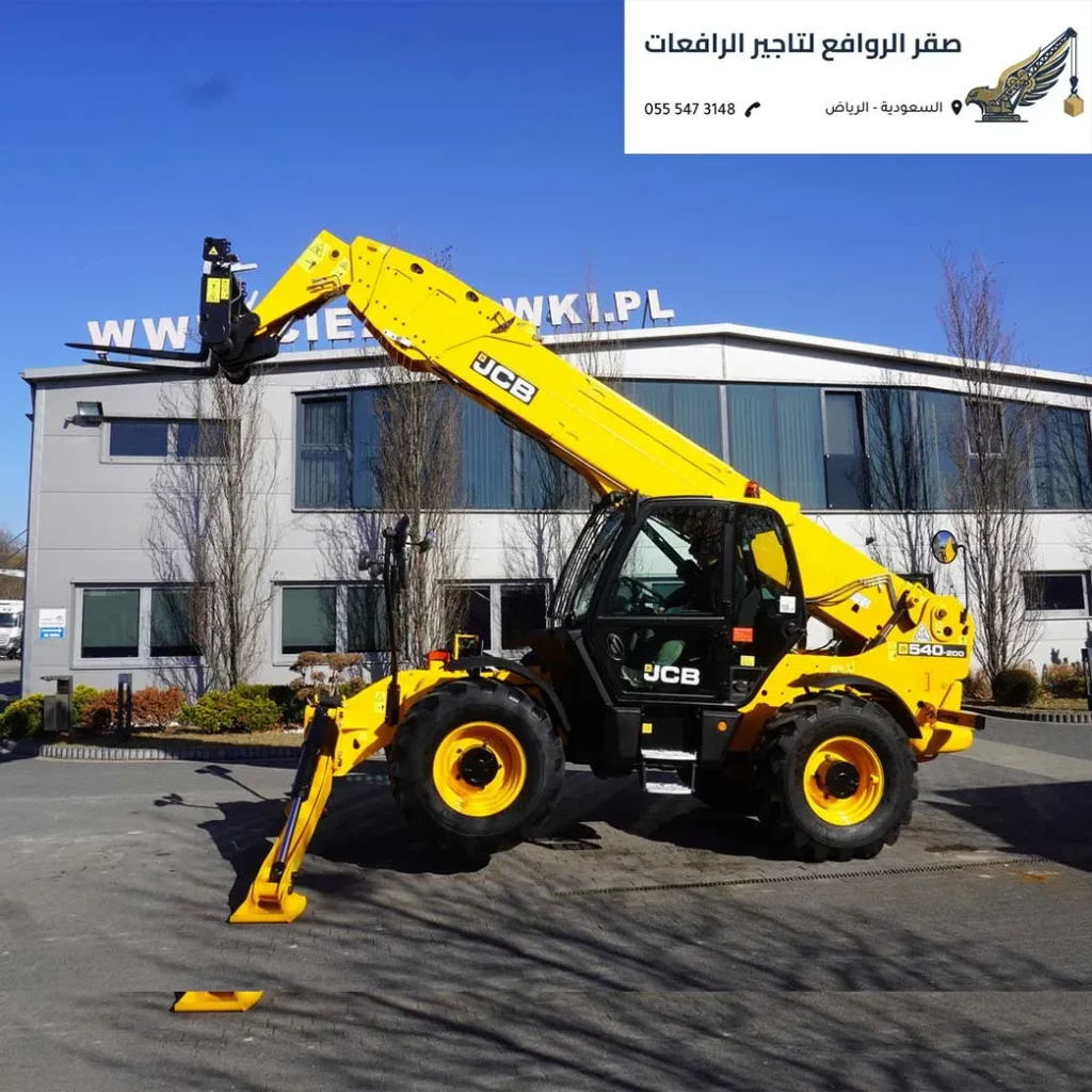تأجير رافعة تلسكوبية الرياض صيانة