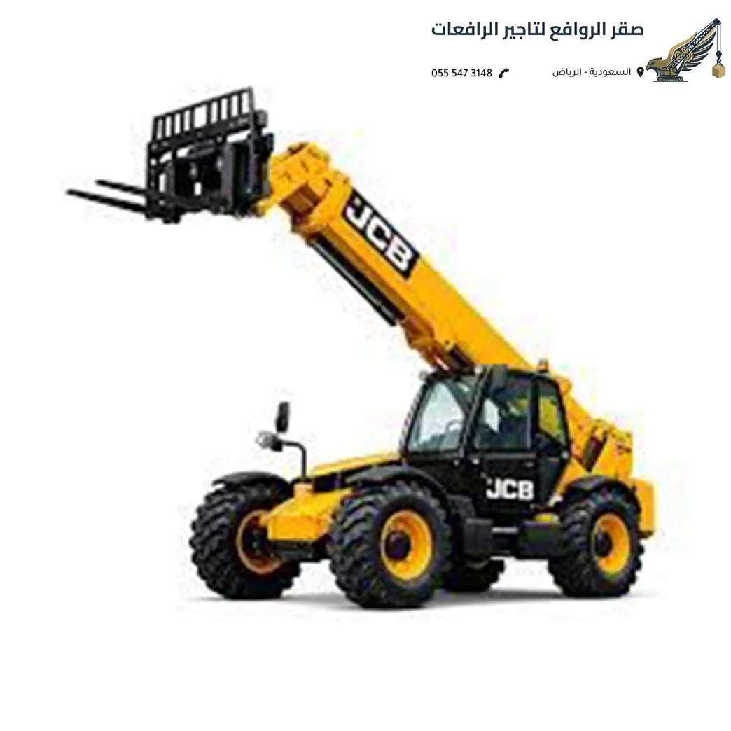 تأجير رافعة تيليهندر الرياض للواجهات
