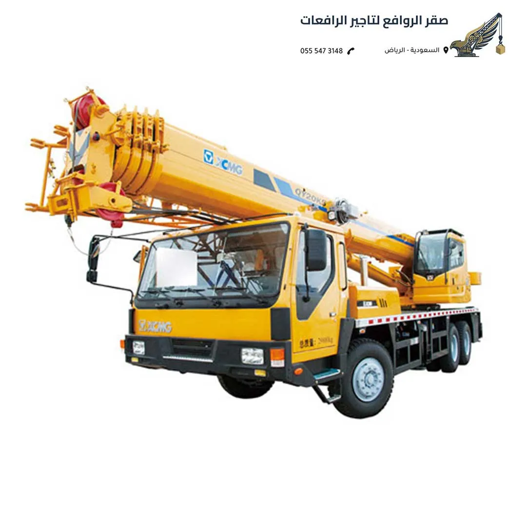 تأجير كرينات الرياض للمصانع