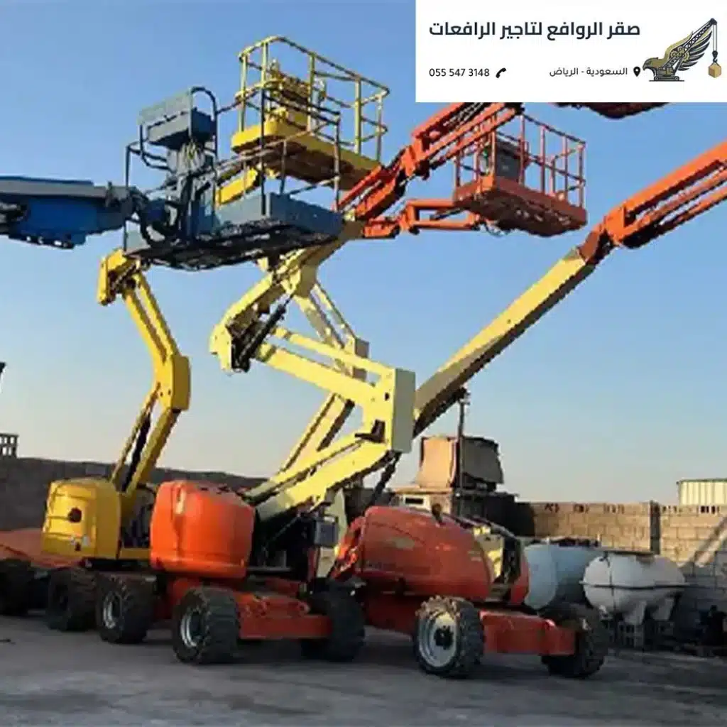 تأجير مان لفت جدة